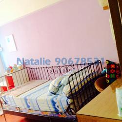Blk 149 Tampines Street 12 (Tampines), HDB Executive #89599692